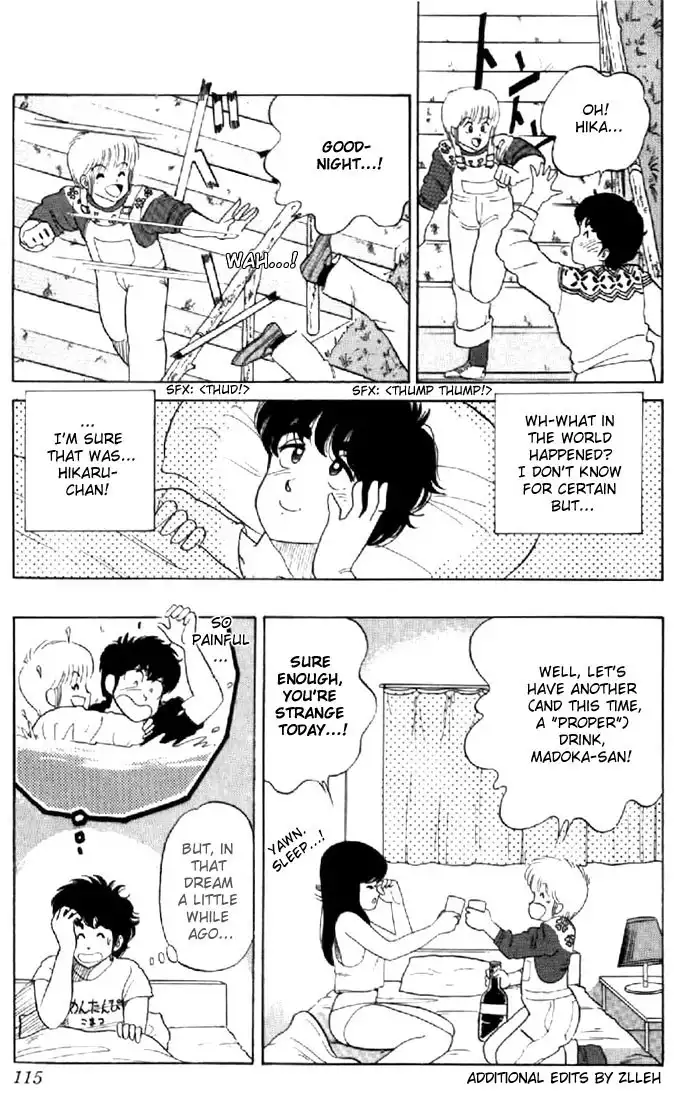 Kimagure Orange Road Chapter 30 21